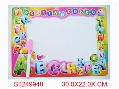 TABLET - ST249948