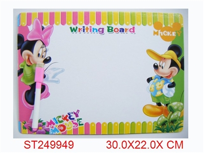 TABLET - ST249949