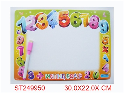 TABLET - ST249950
