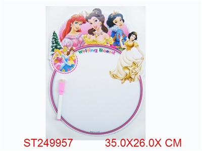 TABLET - ST249957