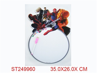 TABLET - ST249960