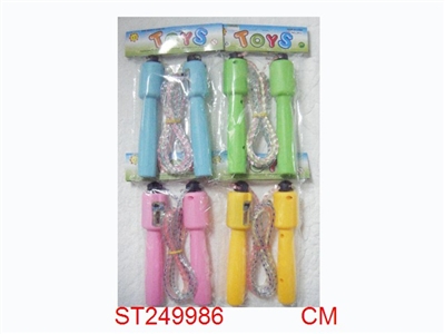 JUMPING ROPE - ST249986