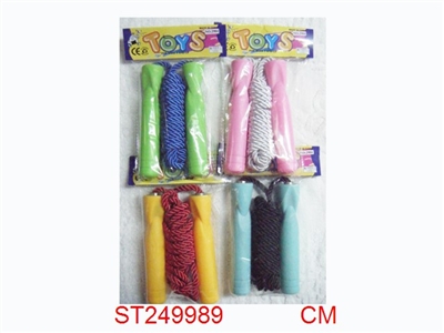 JUMPING ROPE - ST249989