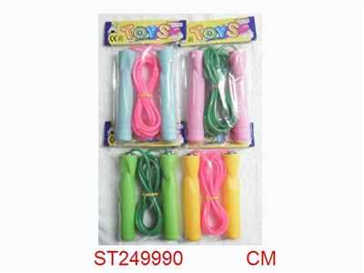 JUMPING ROPE - ST249990