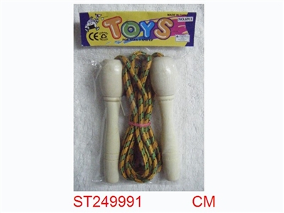 JUMPING ROPE - ST249991