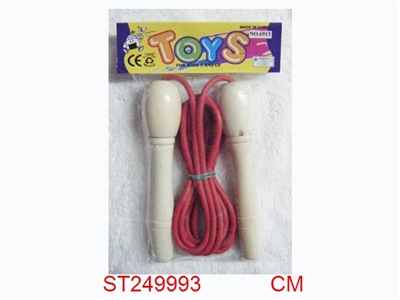 JUMPING ROPE - ST249993