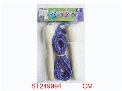 JUMPING ROPE - ST249994