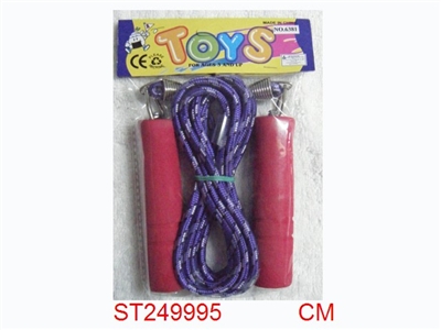 JUMPING ROPE - ST249995