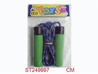JUMPING ROPE - ST249997