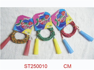 JUMPING ROPE - ST250010