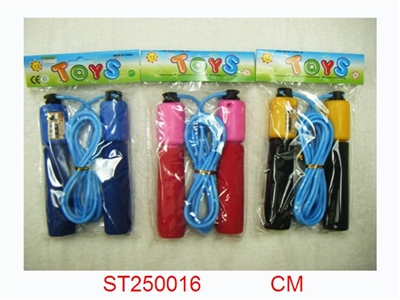 JUMPING ROPE - ST250016