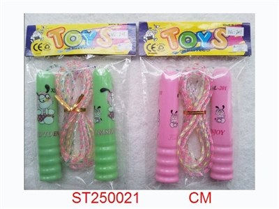 JUMPING ROPE - ST250021