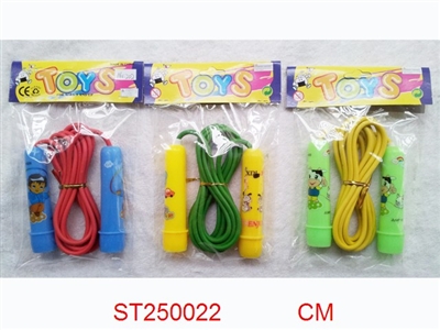 JUMPING ROPE - ST250022