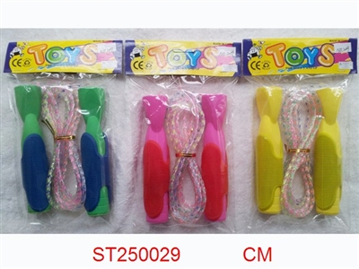 JUMPING ROPE - ST250029