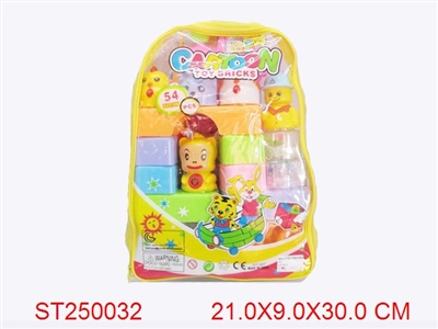 55PCS积木玩具 - ST250032