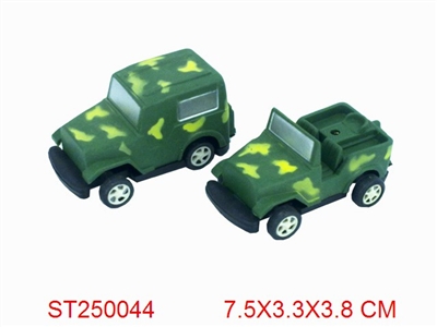 FREE WHEEL CAR(2S) - ST250044