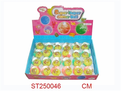 HI-BOUNCE BALL - ST250046