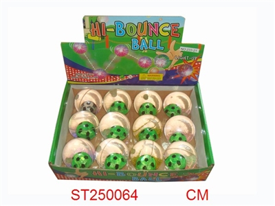 HI-BOUNCE BALL - ST250064