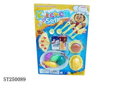 COOKING SET(2ASTD) - ST250089