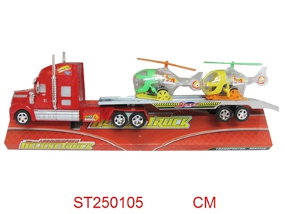 FRICTION TRUCK（4C） - ST250105