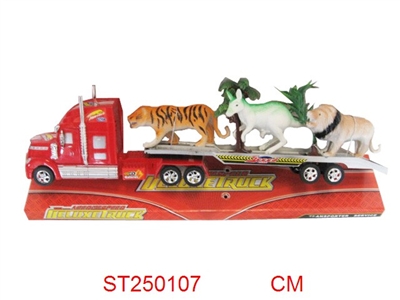 FRICTION TRUCK（4C） - ST250107