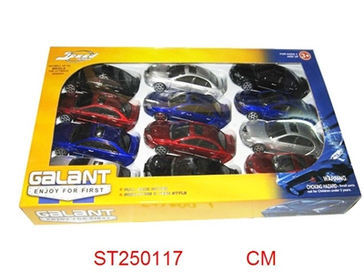 PULL BACK CAR（4C） - ST250117
