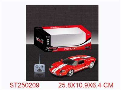 1:18 R/C CAR - ST250209