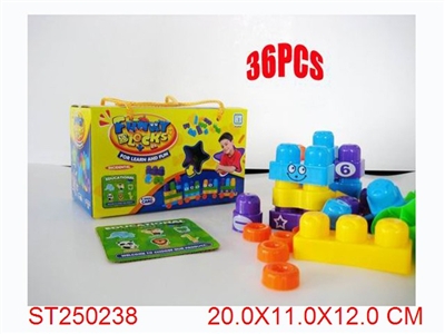 BLOCKS - ST250238