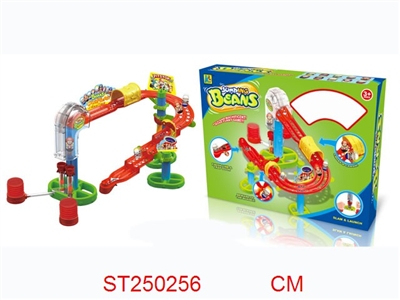 JUMPING BEANS - ST250256