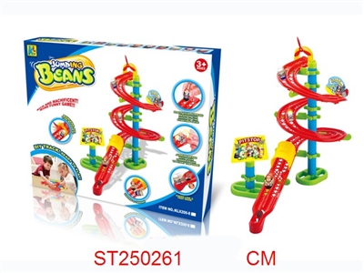 JUMPING BEANS - ST250261
