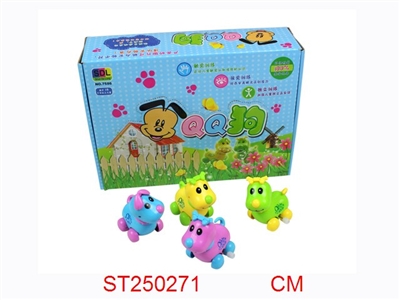 WIND UP QQ DOG - ST250271