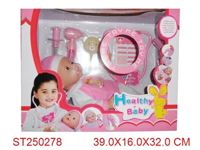 DOLL SET - ST250278