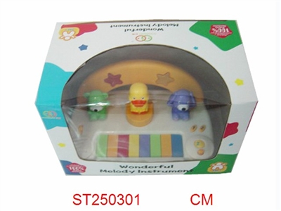 MUSICAL INSTRUMENT - ST250301