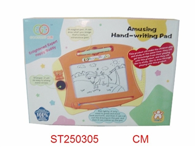 HAND-WRITING BOARD - ST250305