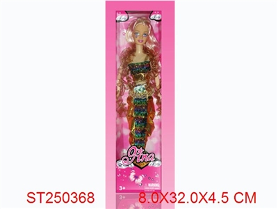 吉娜美人鱼单只装 - ST250368