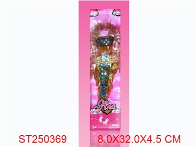 PRETTY GIRL - ST250369