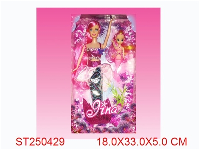 新款美人鱼+5寸小鱼 - ST250429
