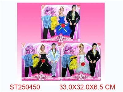 吉娜情侣（一至二色混装）换衣装 - ST250450