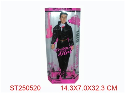 BOY - ST250520