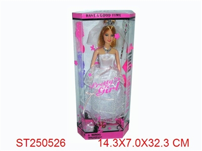 PRETTY GIRL - ST250526