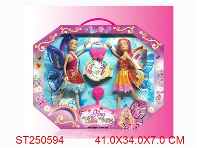 PRETTY GIRL - ST250594