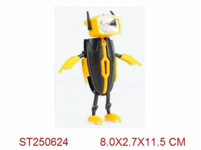 FLASHLIGHT(4C) - ST250624