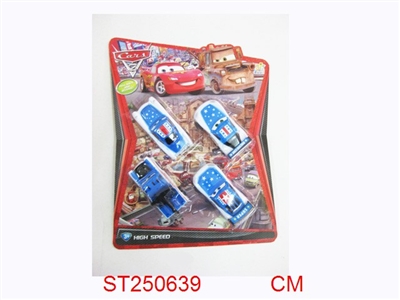 PULL BACK CAR(4PCS)) - ST250639