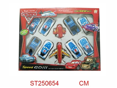 汽车总动员回力车（10只庄) - ST250654