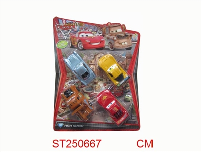 PULL BACK CAR(4PCS) - ST250667