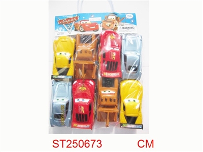 PULL BACK CAR(8PCS) - ST250673