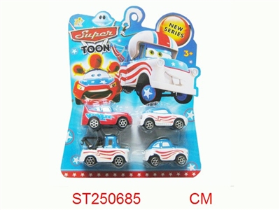 PULL BACK CAR(4S4PCS) - ST250685
