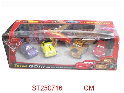 PULL BACK CAR（5PCS） - ST250716