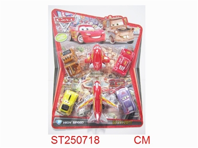 PULL BACK CAR(6PCS) - ST250718