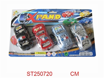 PULL BACK CAR(4PCS) - ST250720